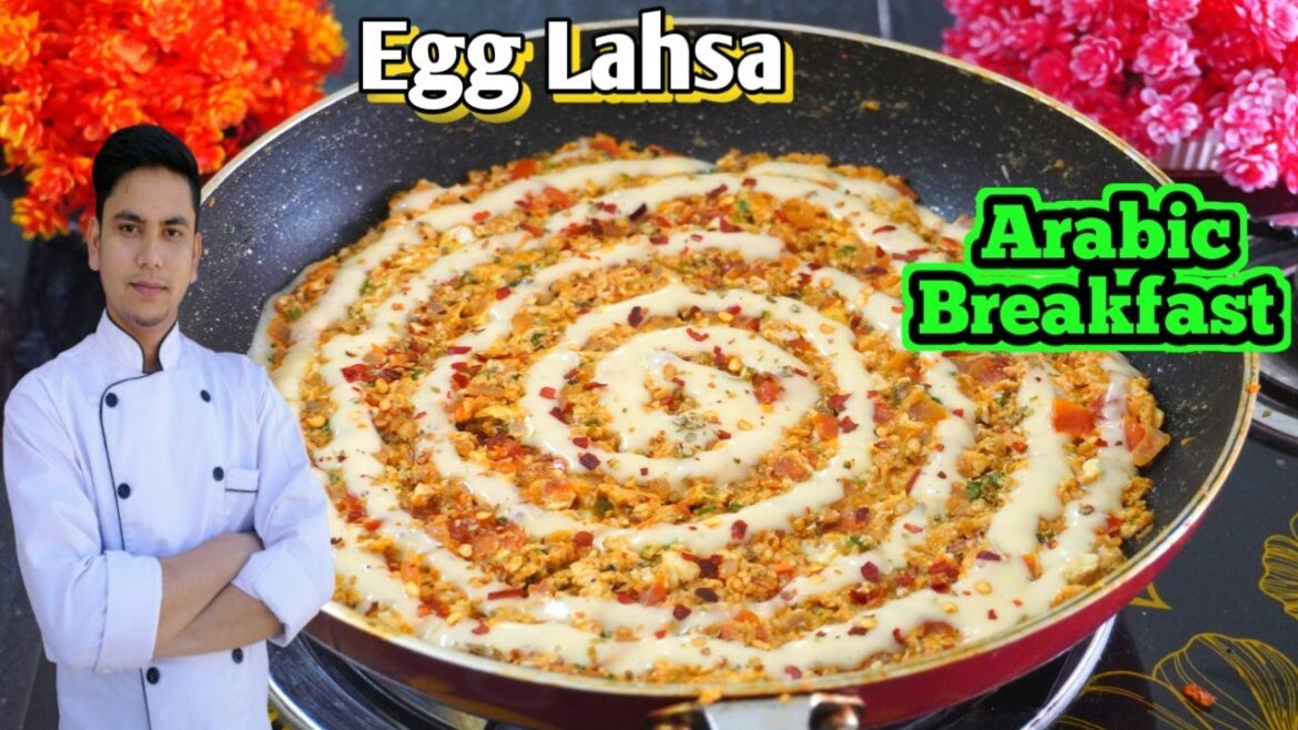egg lahsa /lahsa /arabic breakfast  /yemeni lahsa /breakfast recipes /