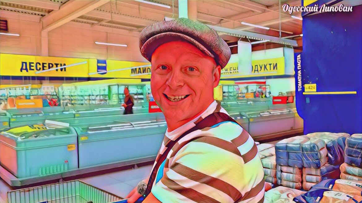 Эти цены нужно видеть. Одесса Метро опт для всех. Липован