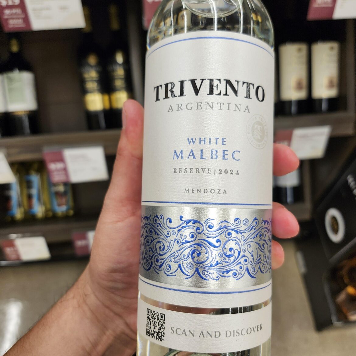 Has anyone tried this? I've never seenna white wine thats so clear