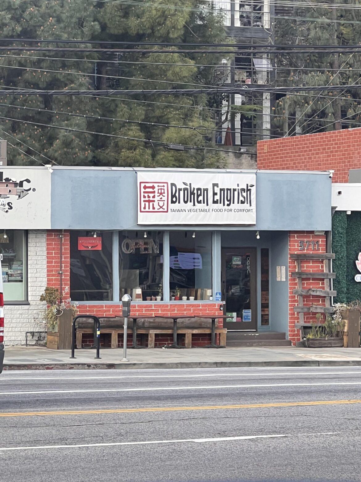 Where Cahuenga meets Ventura Blvd…