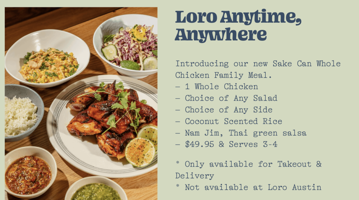Loro has a really bizarre interpretation of "Anytime, Anywhere".