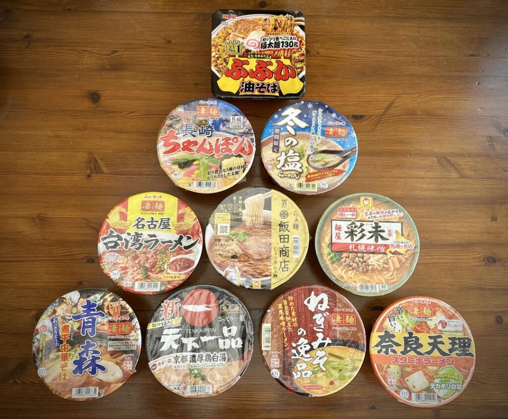 I won the 5am Ramen competition and Frank sent me 10 primo ramens from Japan! Which one should I start with?