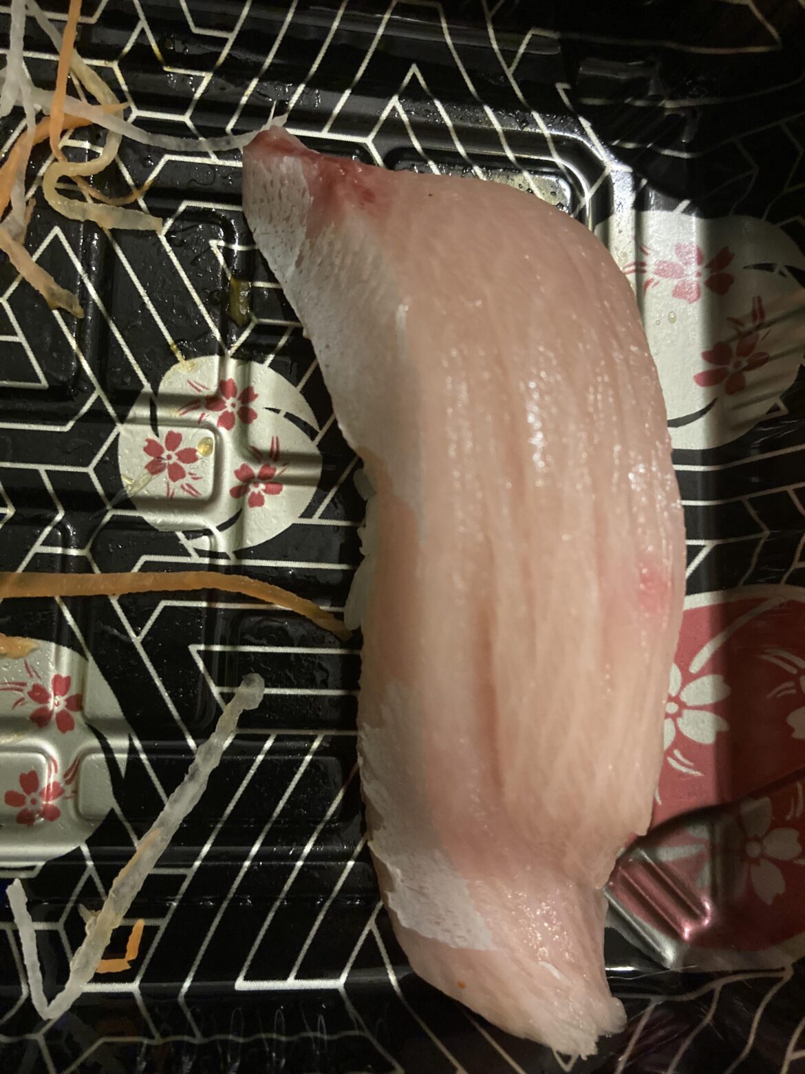 Can anyone tell me what this fish is? It’s really good!