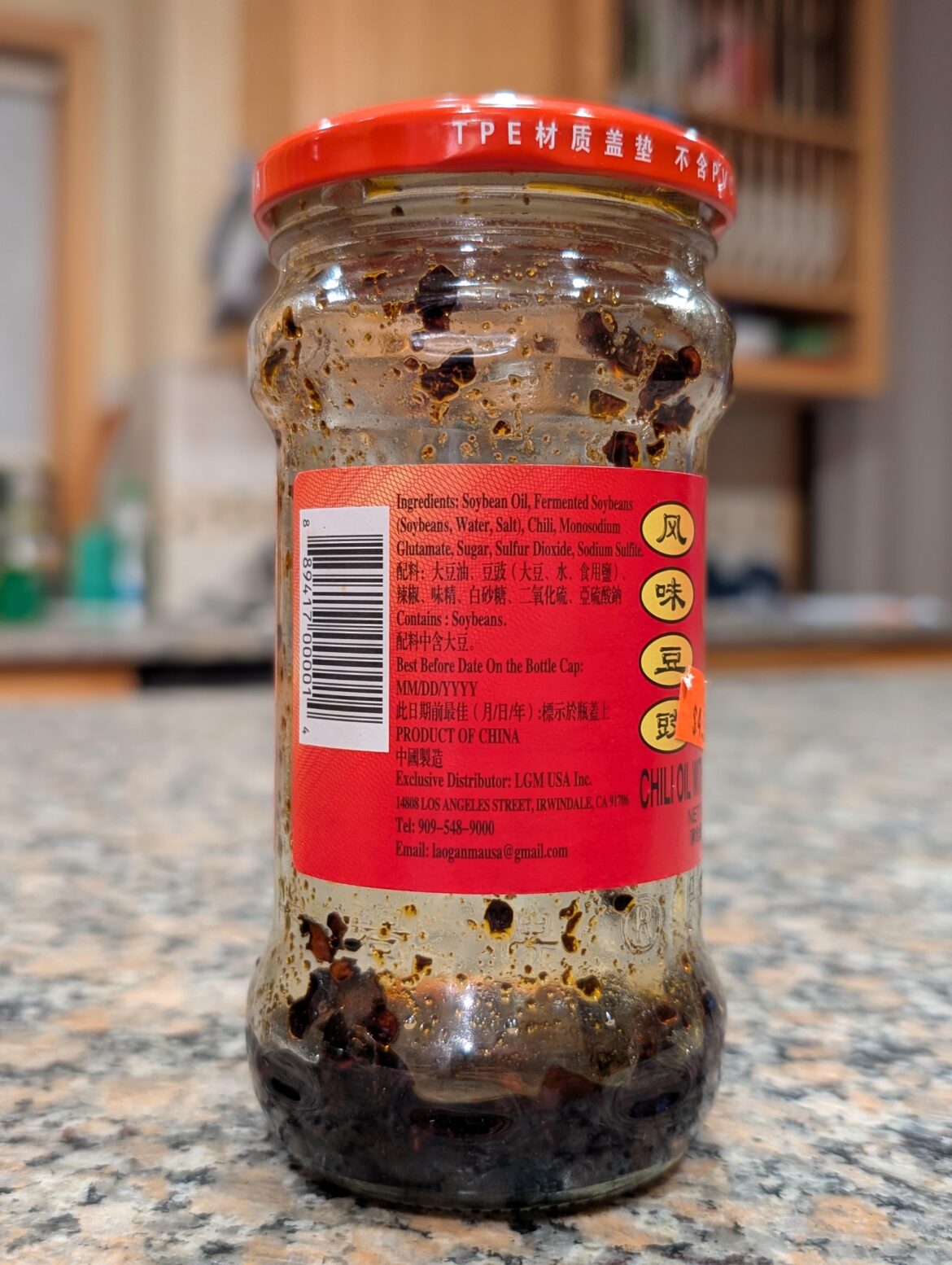 TIL Lao Gan Ma uses Gmail