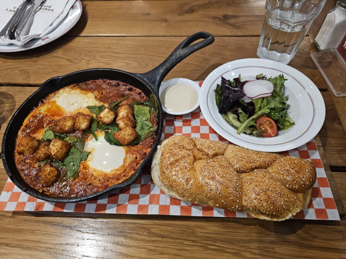 Halloumi Shakshuka at Landwer Halloumi Shakshuka at Landwer