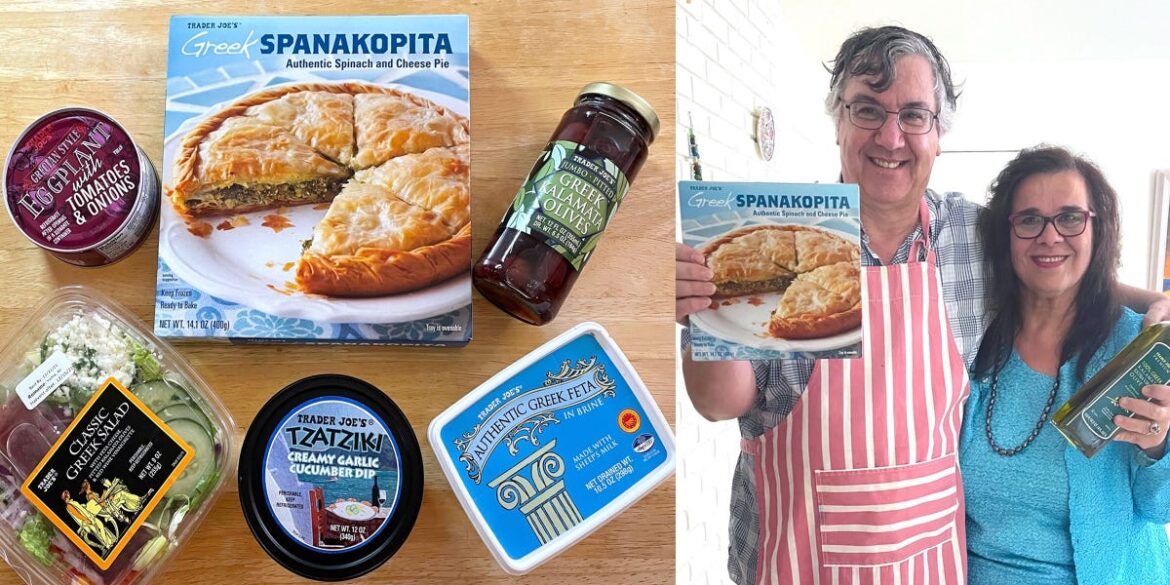 Greek Parents Rank Greek Trader Joe's Products + Photos