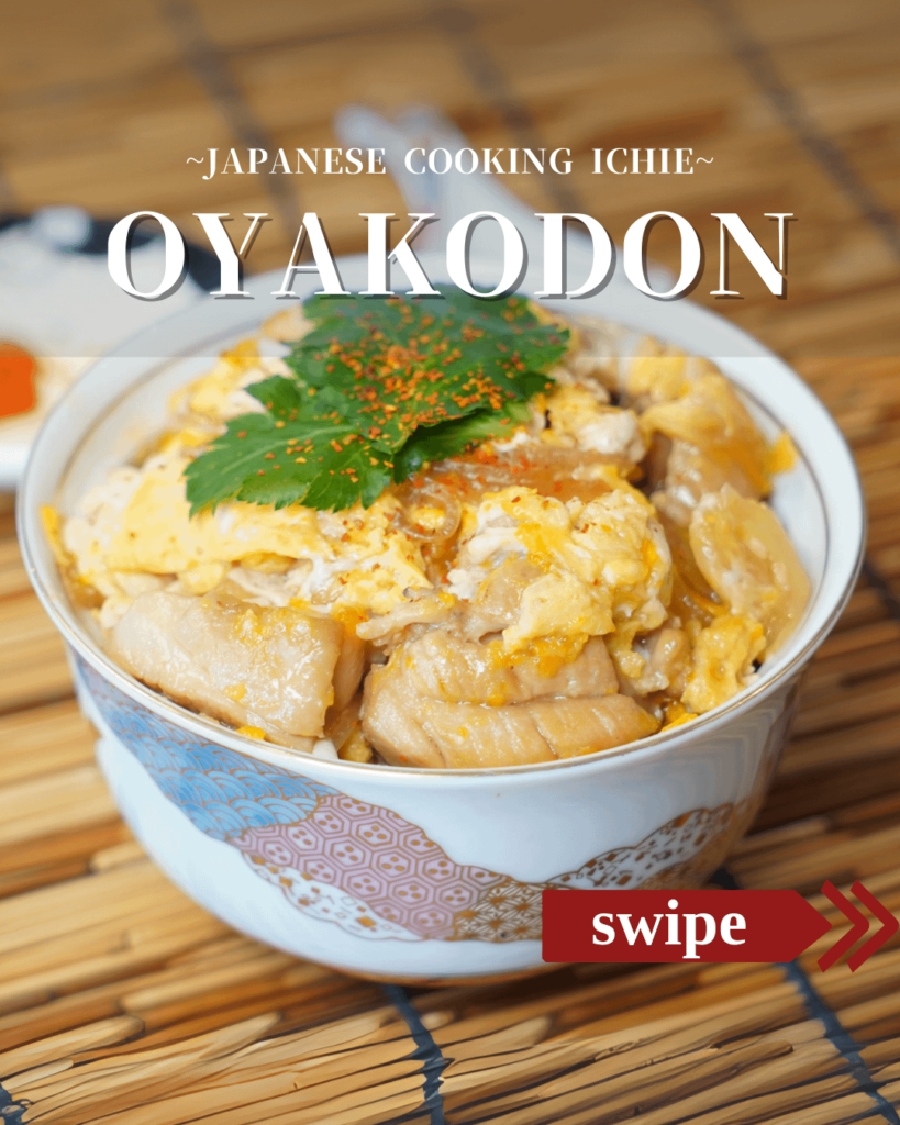 How to make OYAKODON
