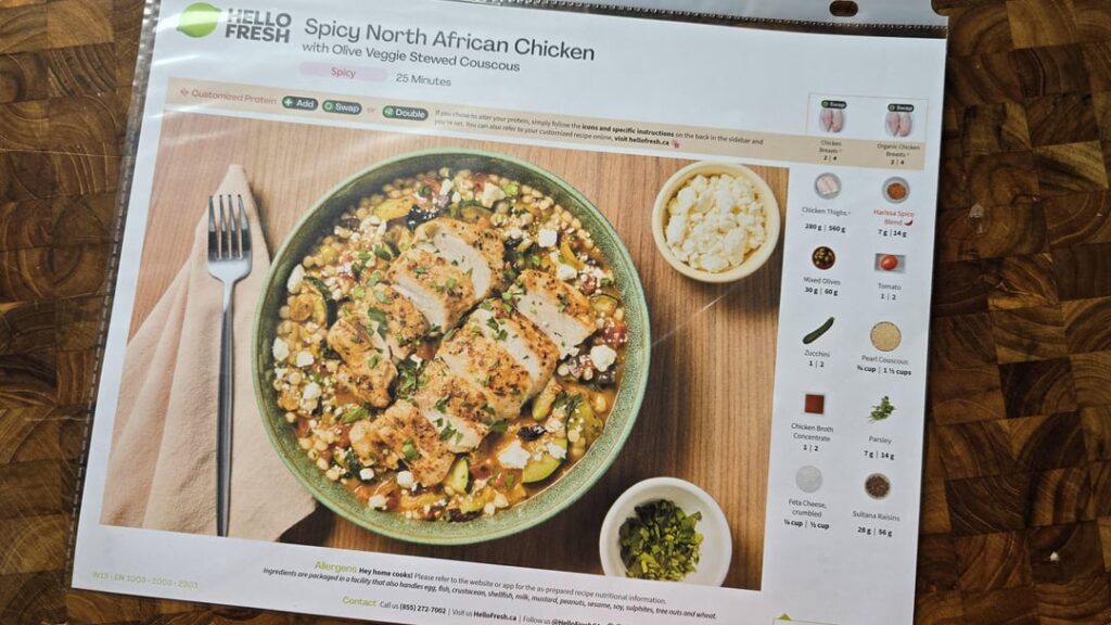 Spicy North African Chicken.