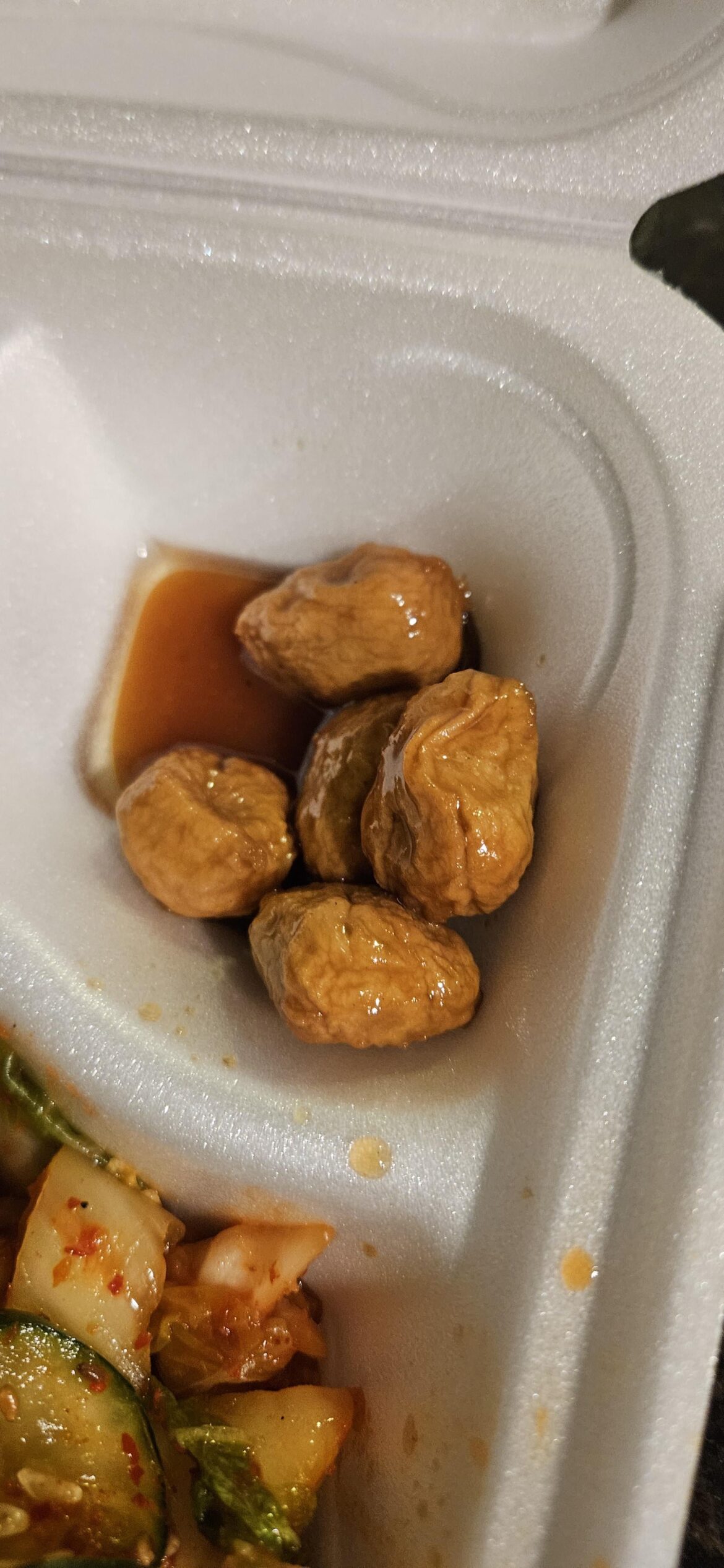 Can someone tell me what these are? Thanks!