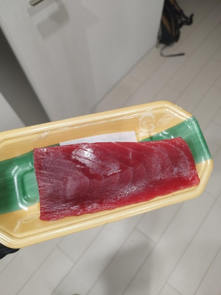 7 USD from a grocery in Japan