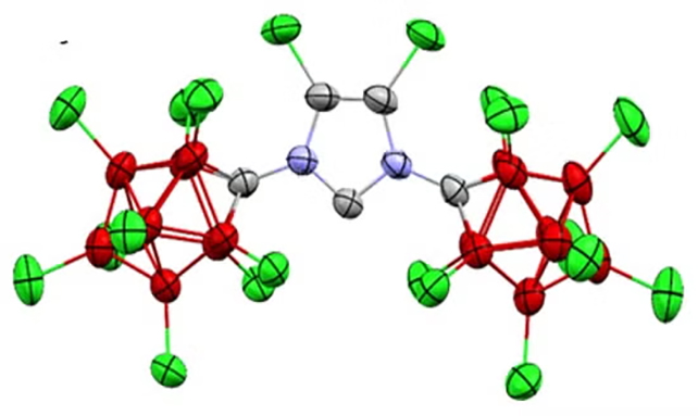 Water stable carbene