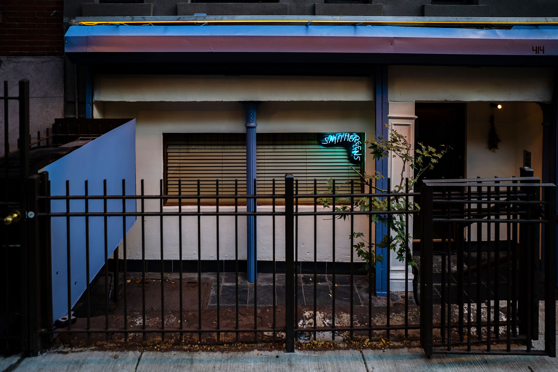 Bernard Lin / Smithereens exterior