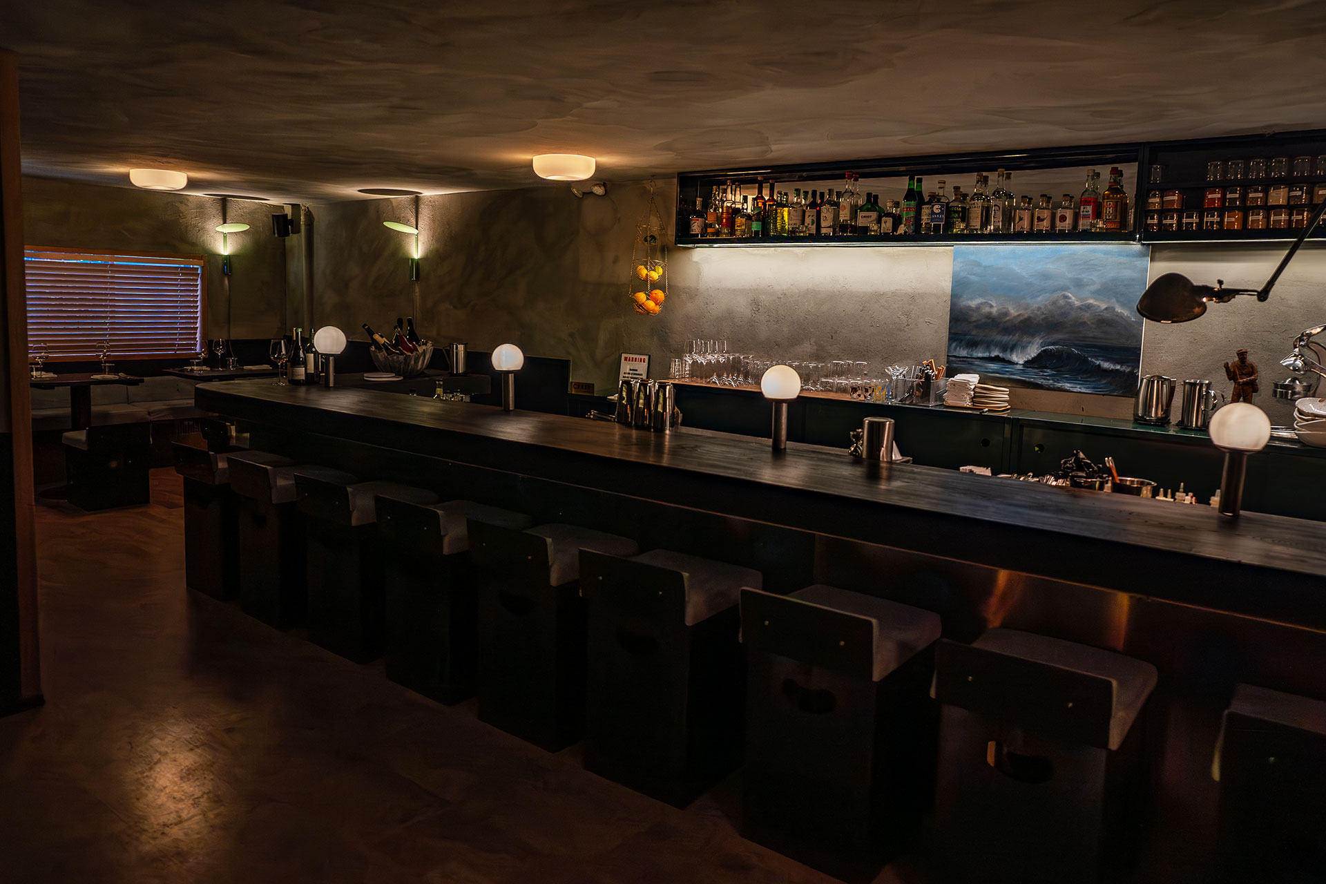 Bernard Lin / Smithereens front dining room