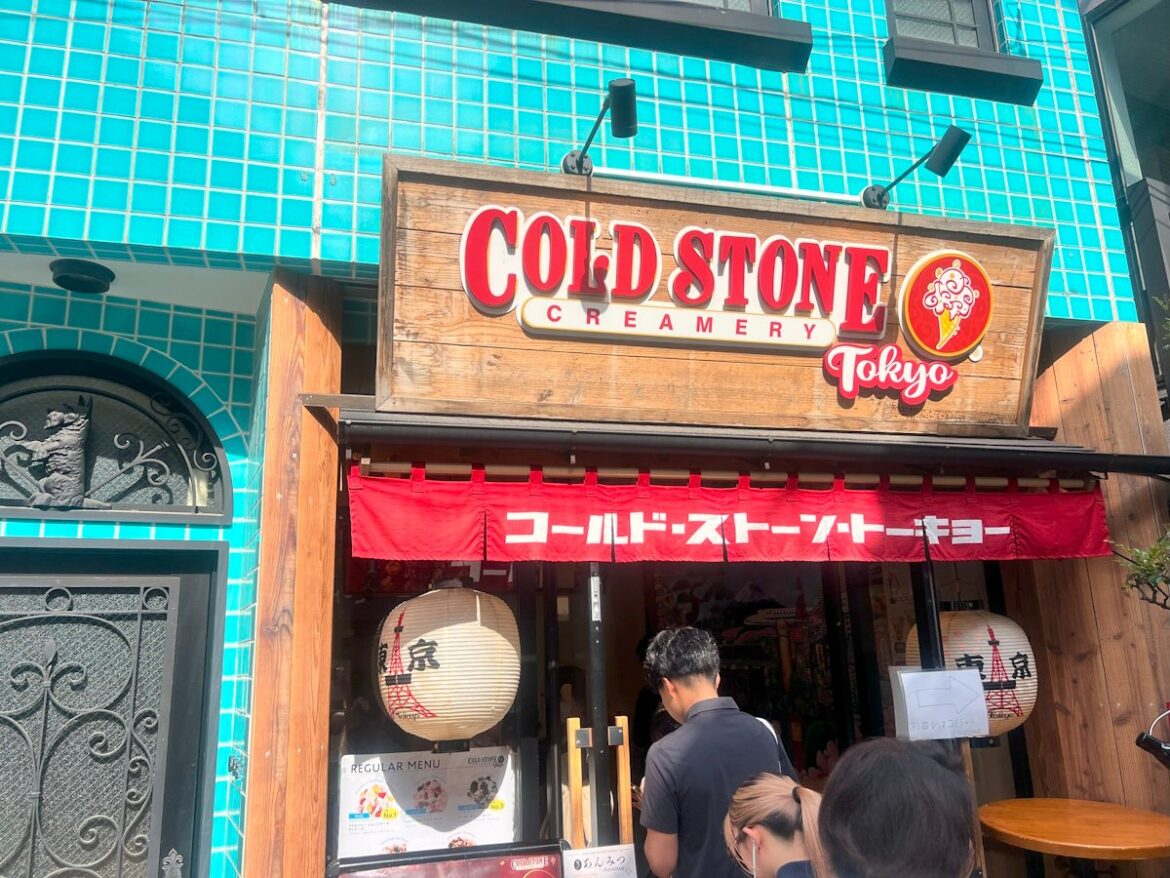 Cold Stone Creamery in Harajuku