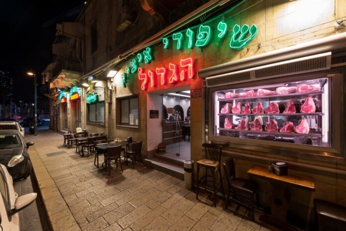 Itzik Hagadol, a Jaffa restaurant which has now become kosher
