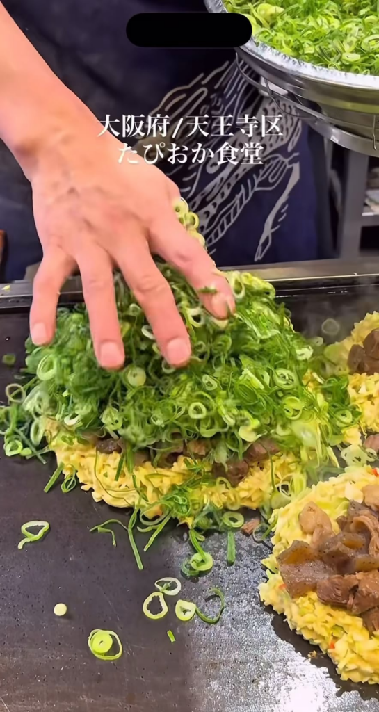 Japan knows whats up