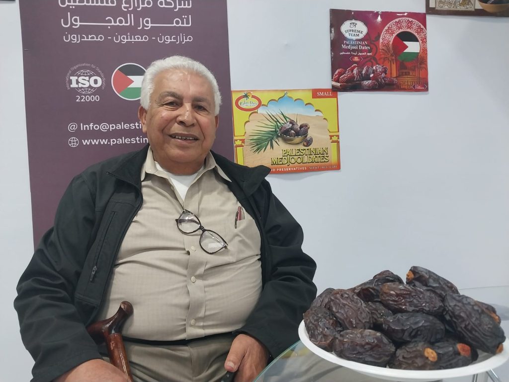 Ibrahim Zaid has his date company in Jericho