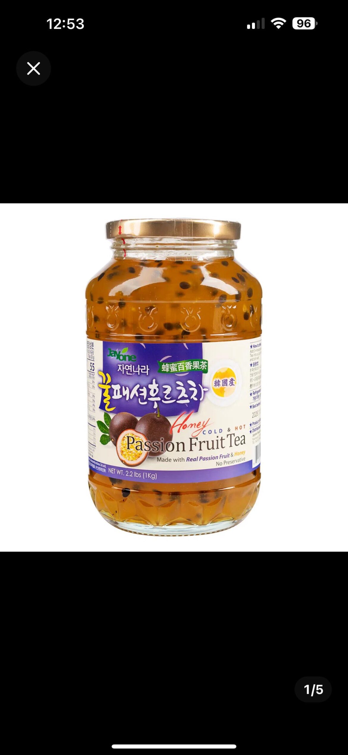 Do you eat the seeds in this tea or do you strain them out?