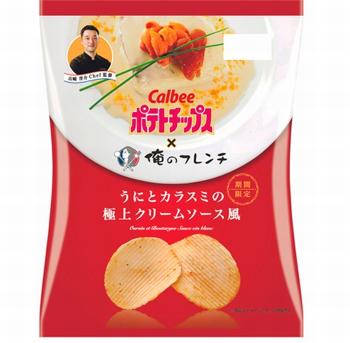 calbeechip