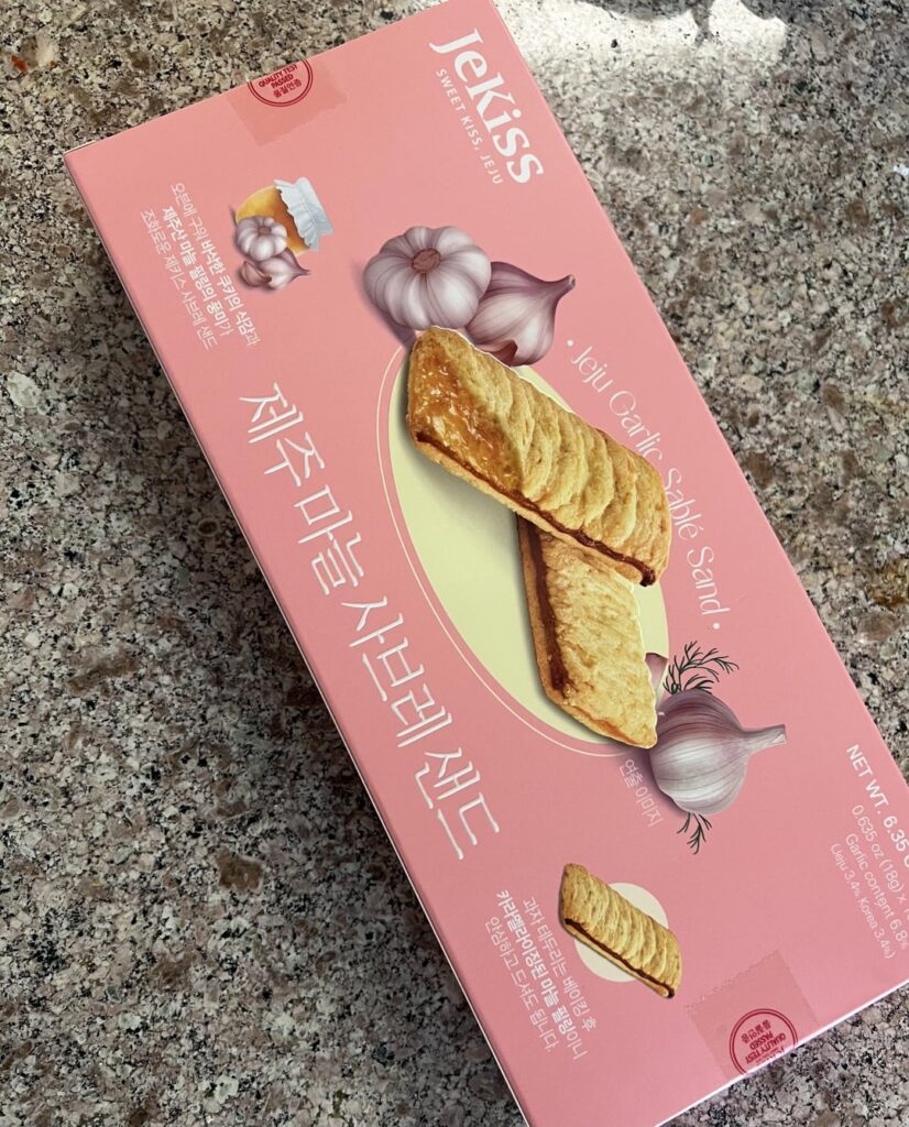 It’s like a garlic fig newton