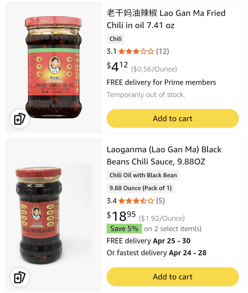 Why is Black Bean Laoganma so much more expensive than the regular stuff online? Nearly 4X the price per serving Why is Black Bean Laoganma so much more expensive than the regular stuff online? Nearly 4X the price per serving