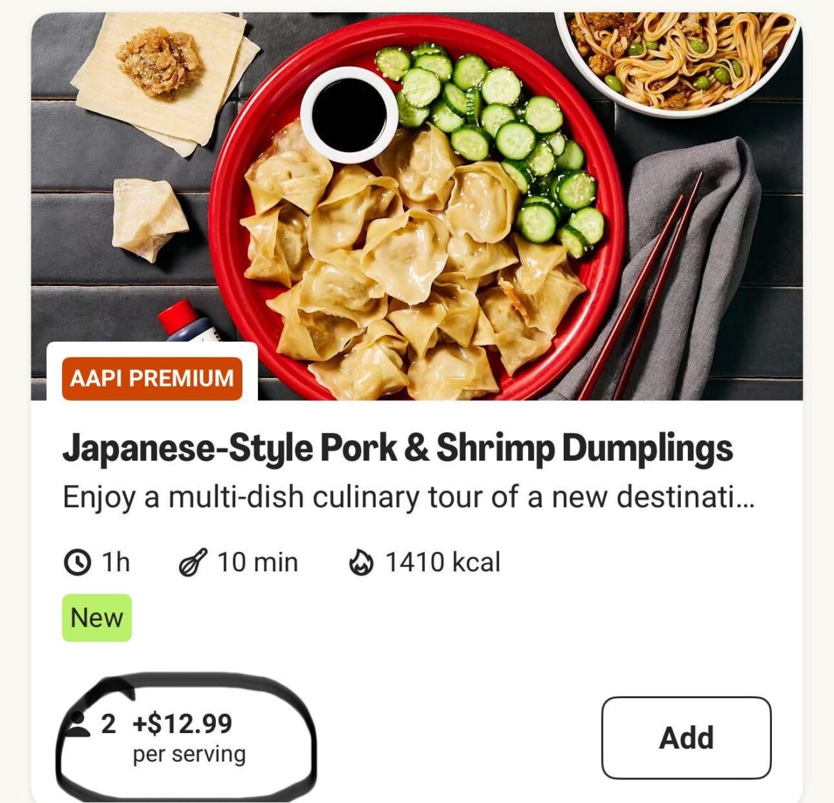 These up charges are really starting to get ridiculous!