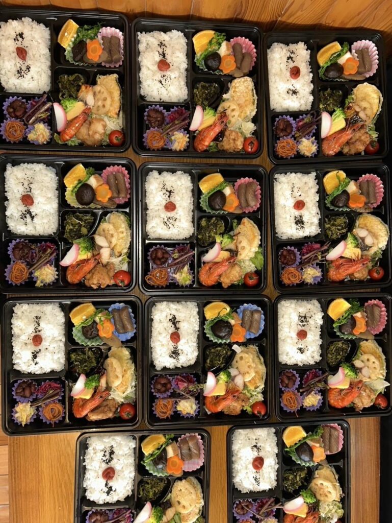 Bento