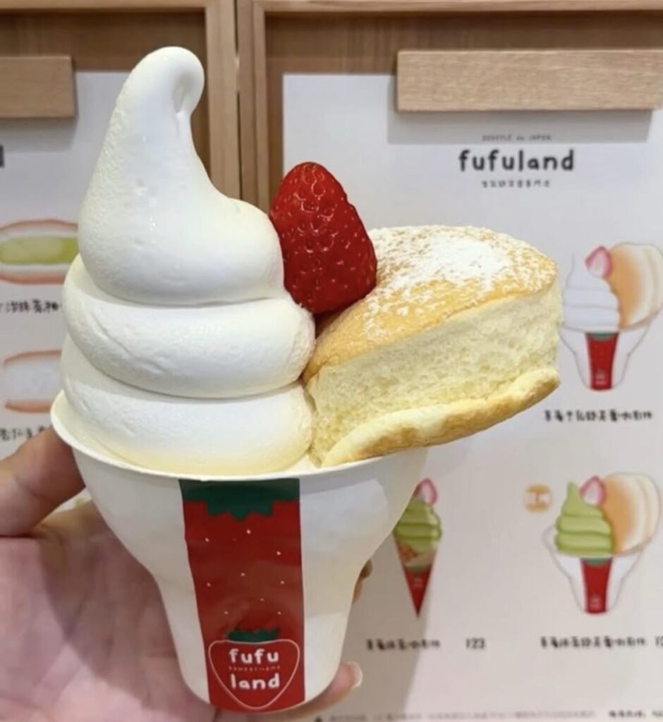 Saw someone with this dessert and I’m craving it