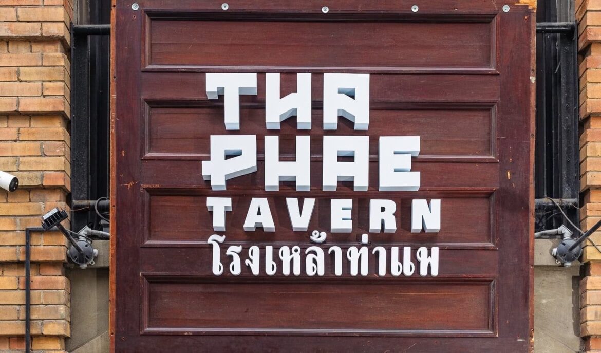 New restaurant and karaoke bar from popular Thai restaurateurs opening this week in Toronto