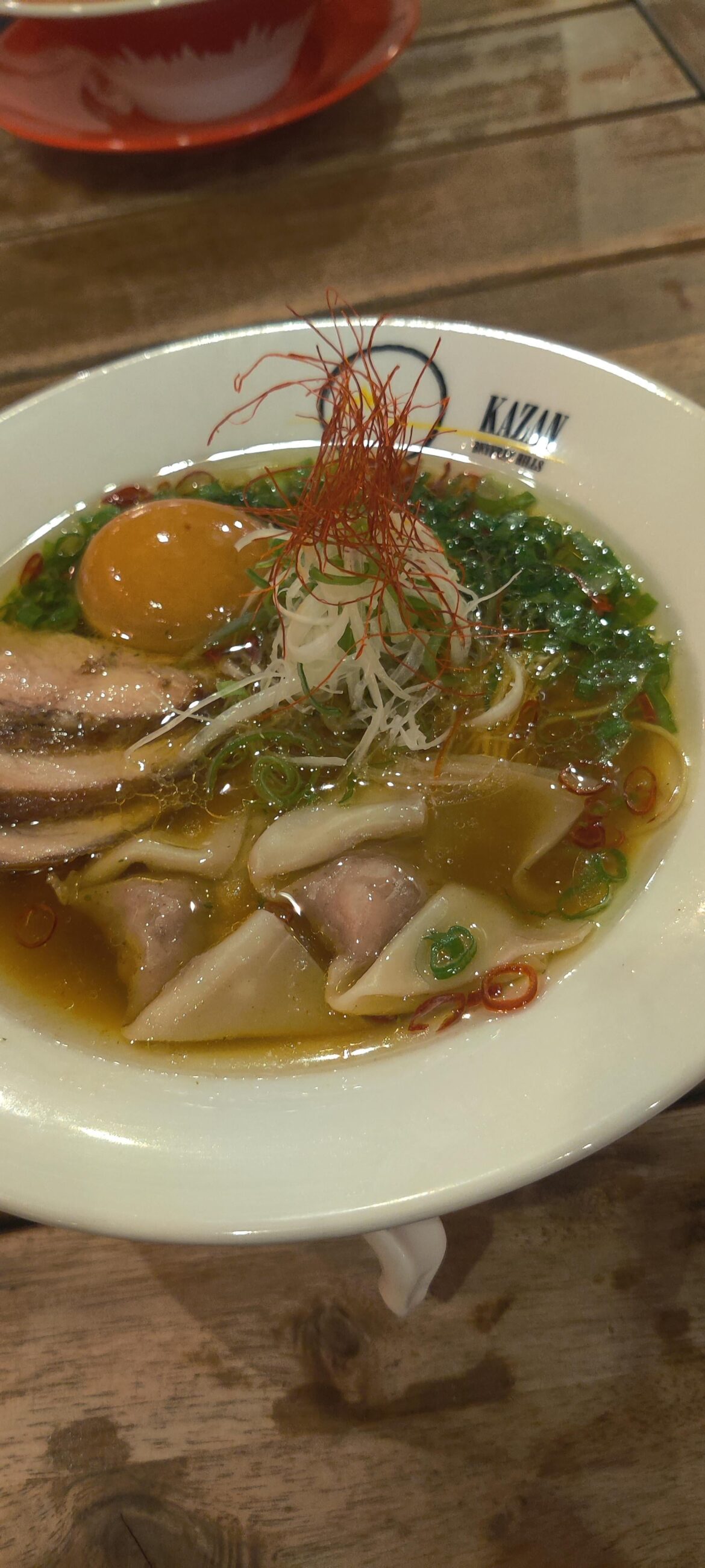 Kazan Signature #1 Soba