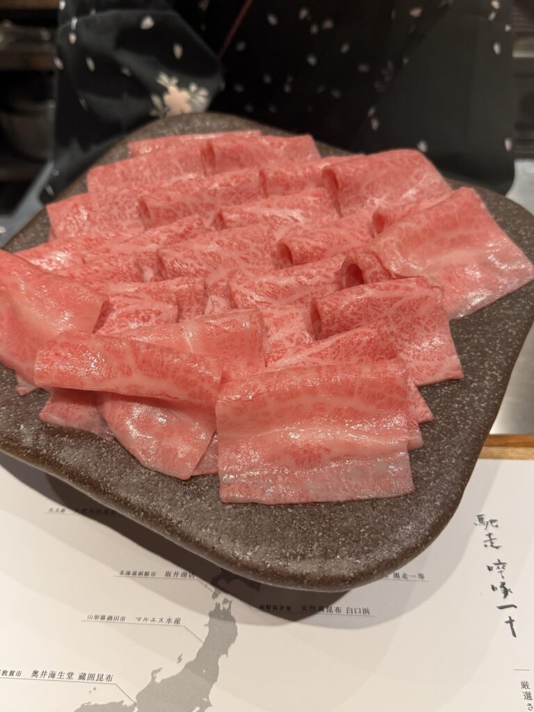 Chisou Sottakuito (Hiroshima, Japan) – March 2025 Chisou Sottakuito (Hiroshima, Japan) - March 2025