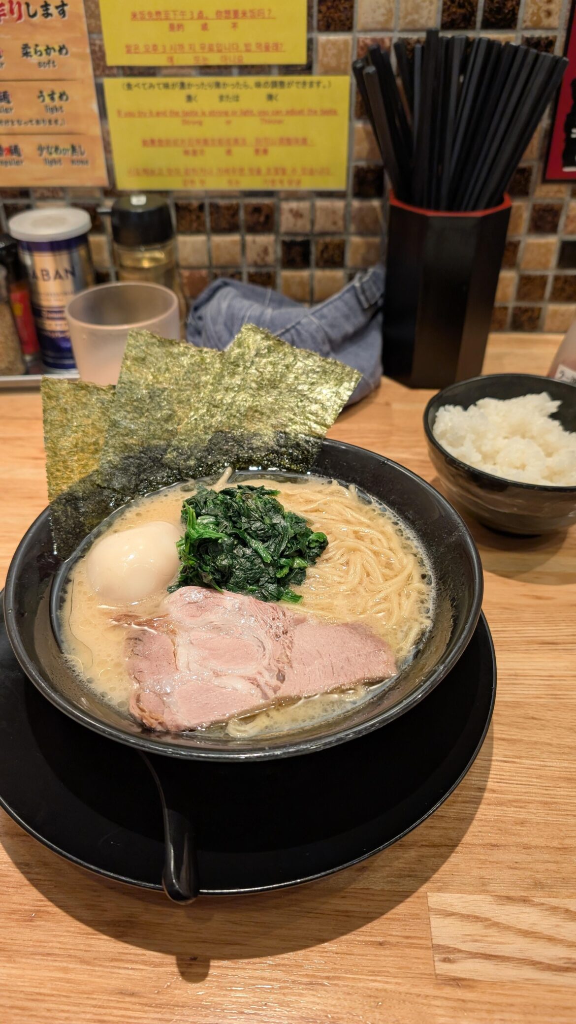 Iekei Tonkotsu. With egg, thin, firm noodles, standard seasoning and extra chicken fat. Rice chaser. Choukyouka Ramen, Nagahoribashi, Osaka.