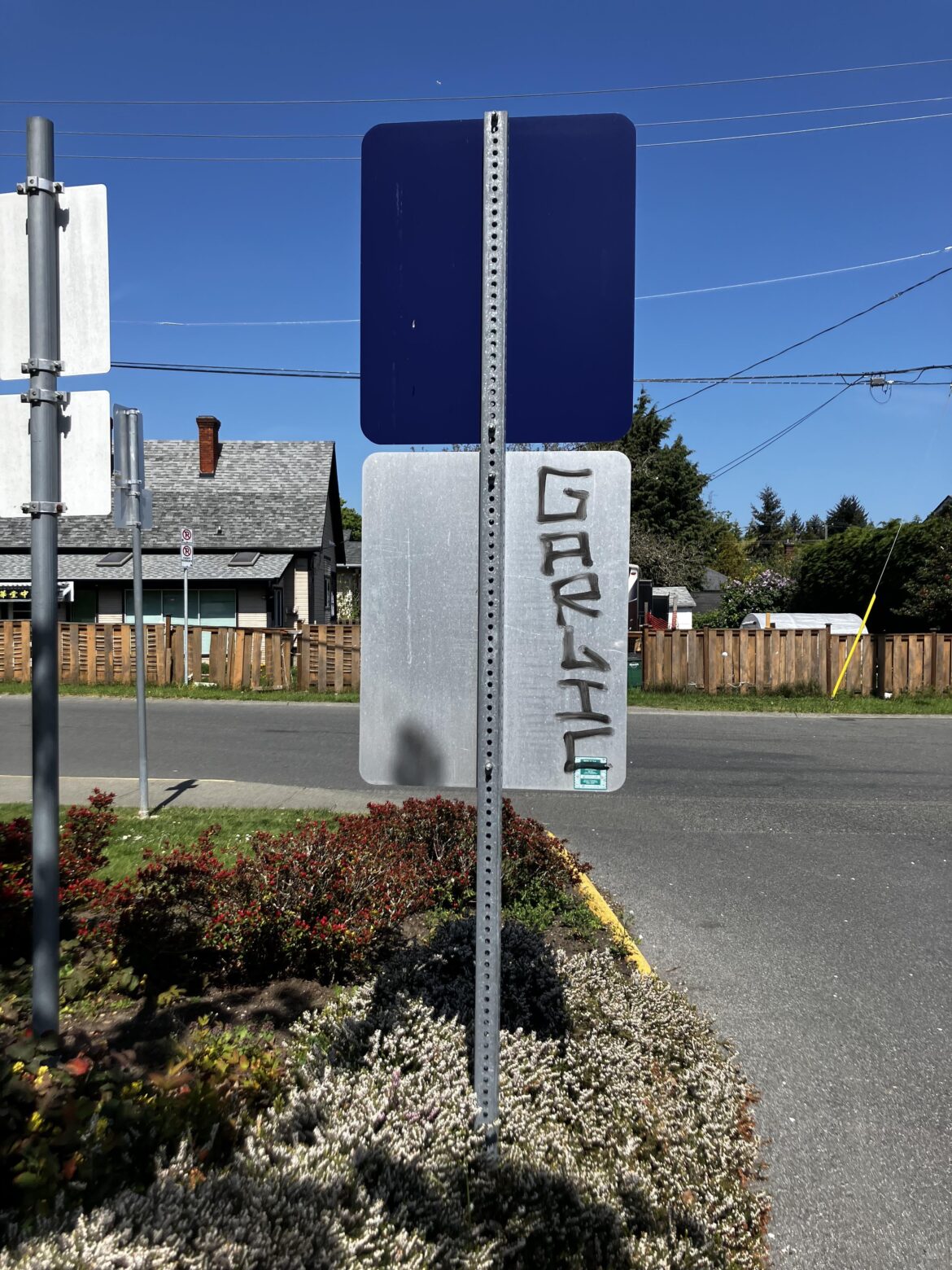 Saw this tag on my walk yesterday. Thought of you.