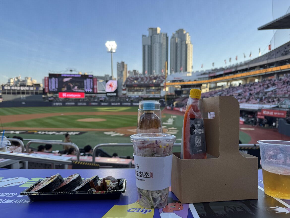 Had mulhoe and futomaki at a baseball game