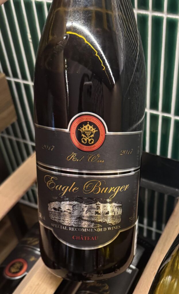 Are these fake wines? Are these fake wines?