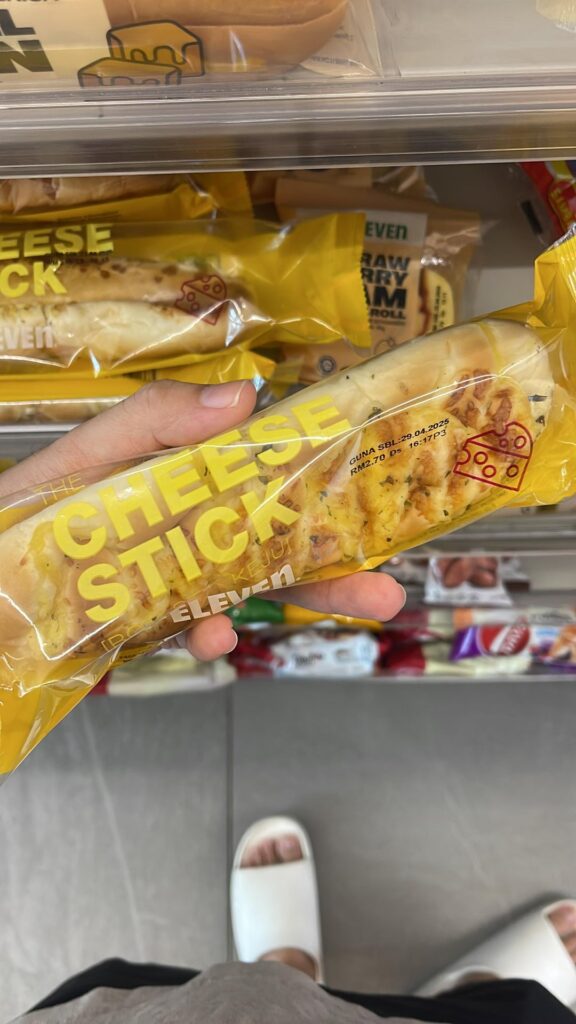 Why is 7-11 bread stick so high in protein?