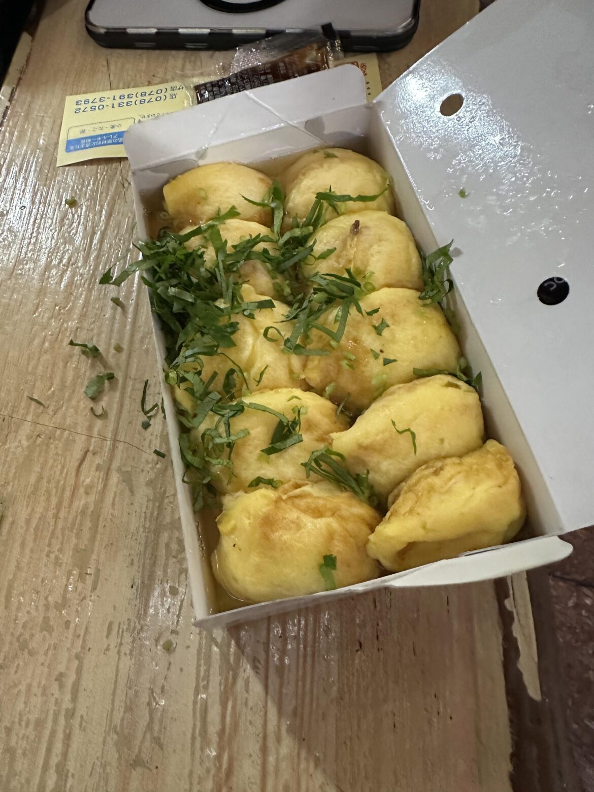 Just finished a 21 day trip to Japan. By far, my favorite food item I got was akashiyaki. Eaten in Kobe.  Related to takoyaki, it’s an eggy batter (vs floury) and soaked in dashi broth before eating.  One of the most satisfying dishes I’ve ever put in my mouth.