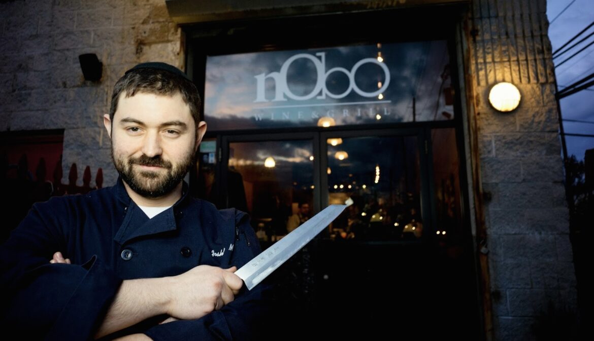Chef Massin is Reviving Nobo Wine & Grill – Replacing Mojos in Teaneck • YeahThatsKosher Chef Massin is Reviving Nobo Wine & Grill – Replacing Mojos in Teaneck • YeahThatsKosher