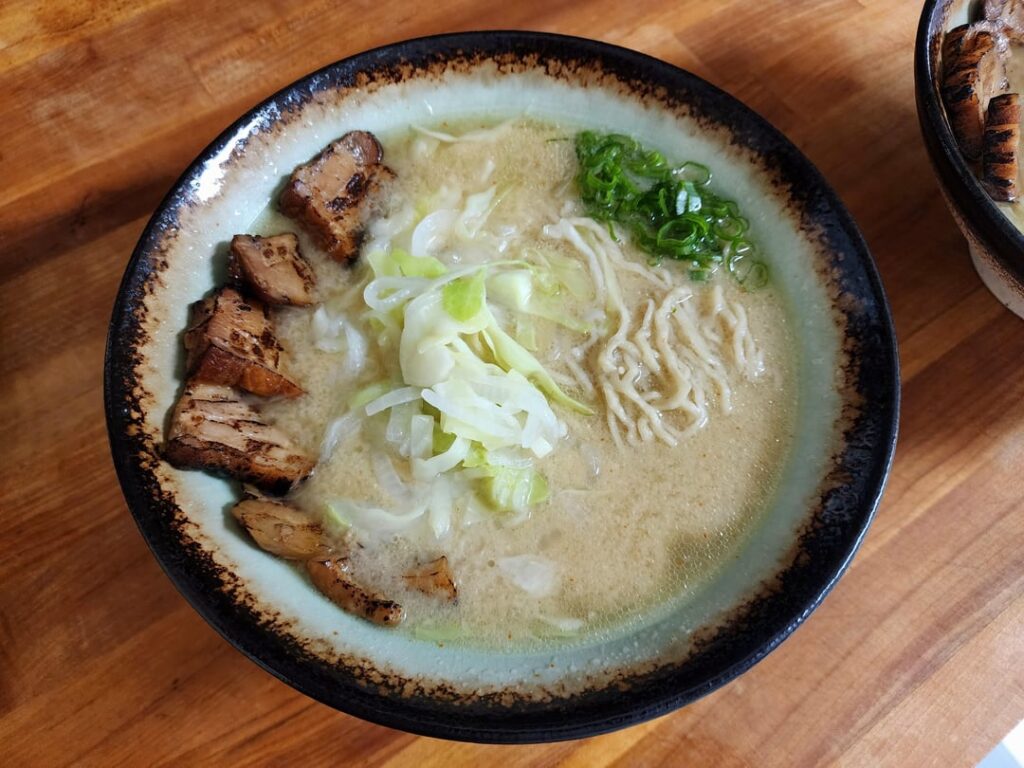 Miso.