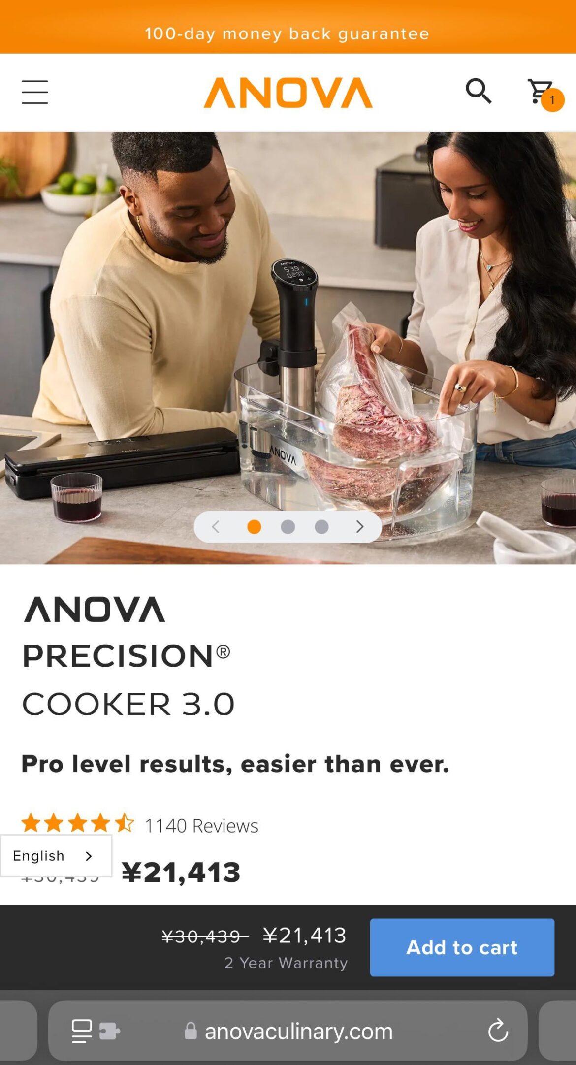 Thinking of purchasing my first ever Sous Vide. Any tips, pointers, or recommendations?