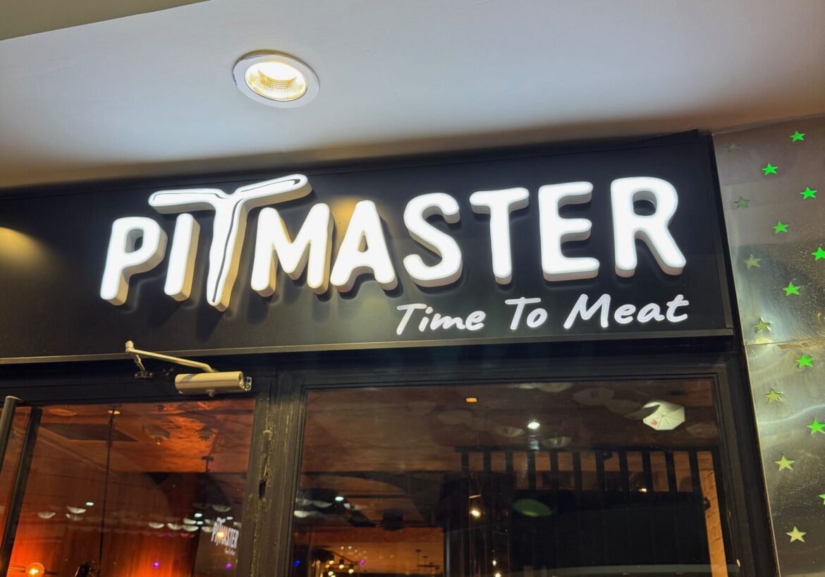 PITMASTER Opening Two U.S. Locations in Late 2025 • YeahThatsKosher PITMASTER Opening Two U.S. Locations in Late 2025 • YeahThatsKosher