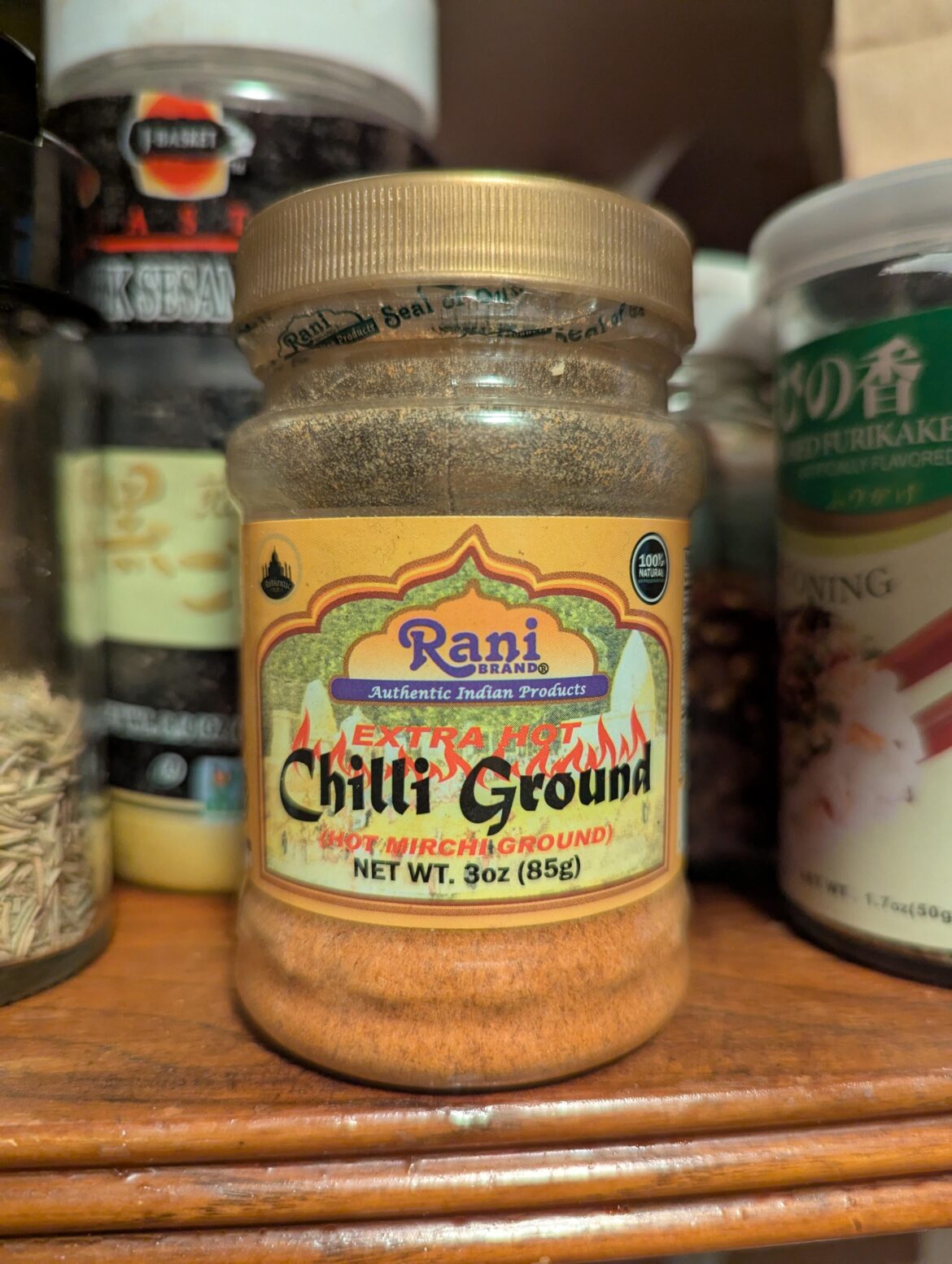 Ts has some kick to it!