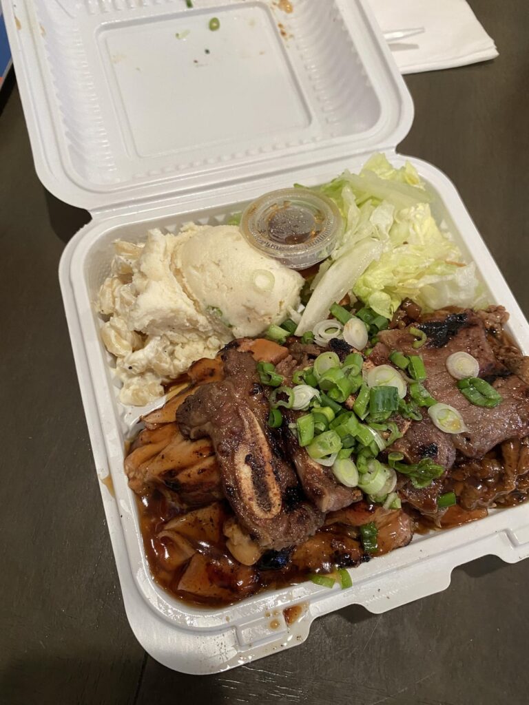 Dons Teriyaki π±π² Dons Teriyaki π±π²