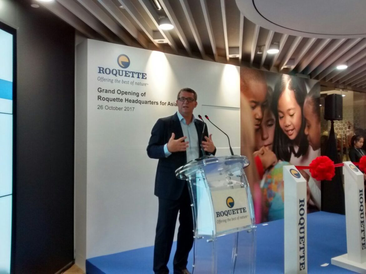 The Straits Times logo