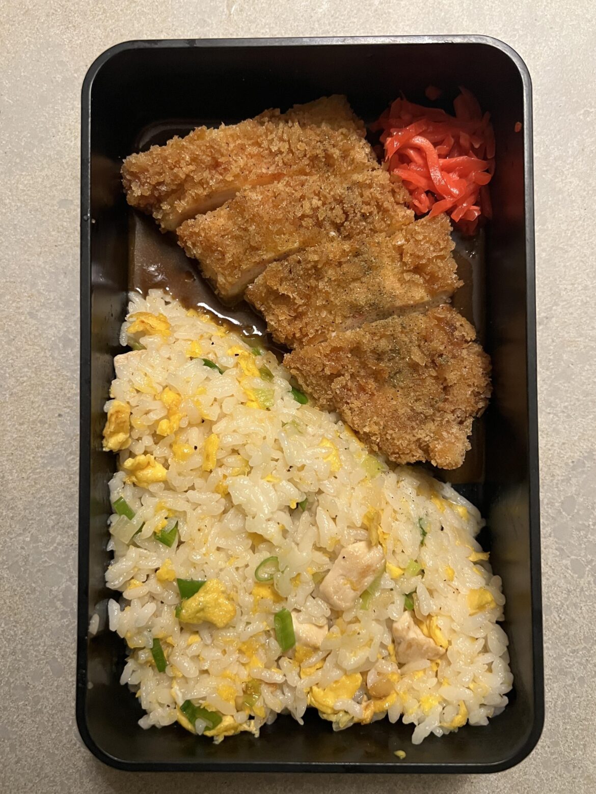 Curry katsu bento