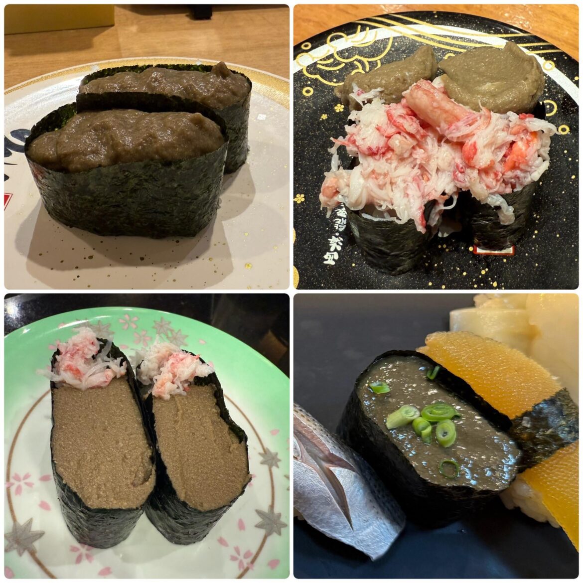 Kani miso (one of my fav, but hard to find outside of japan)