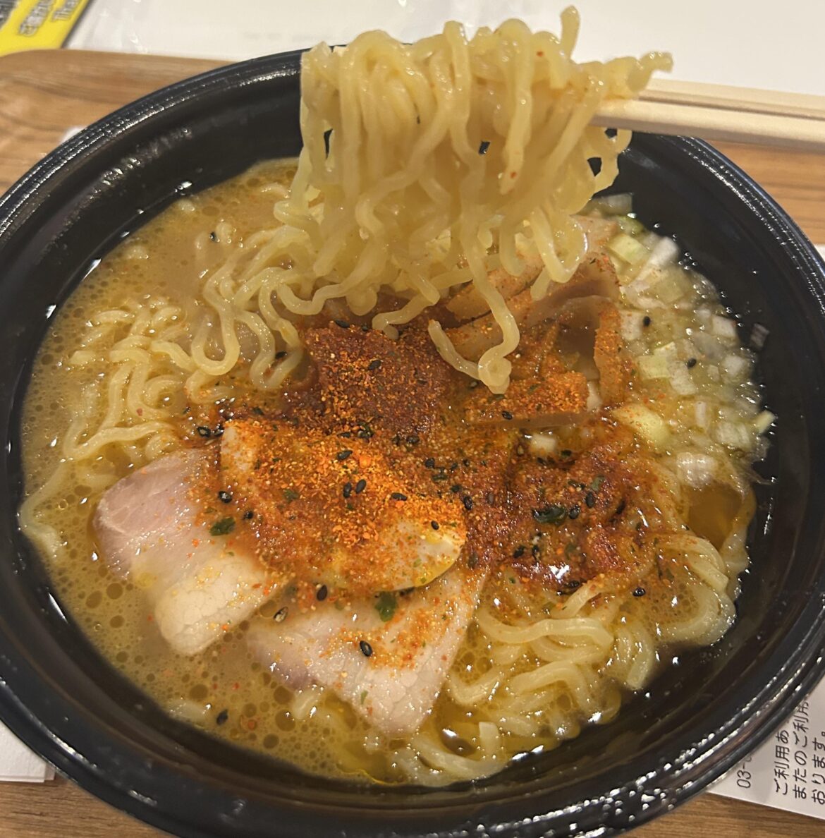 Where to find these noodles?