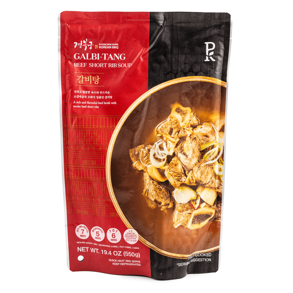 New & easy Galbitang to eat at home