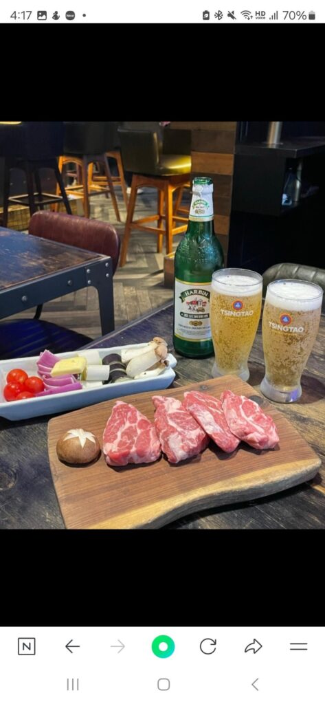 What is this lamb cut