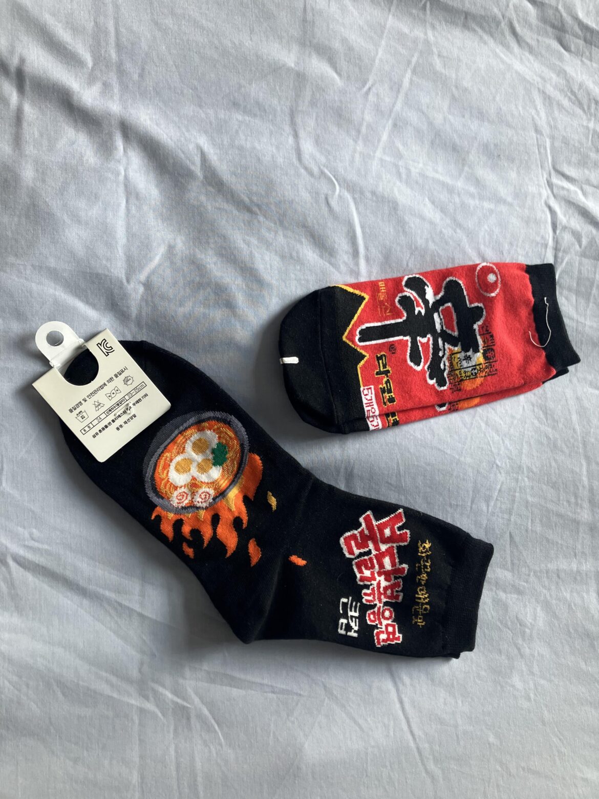 Spicy Socks!